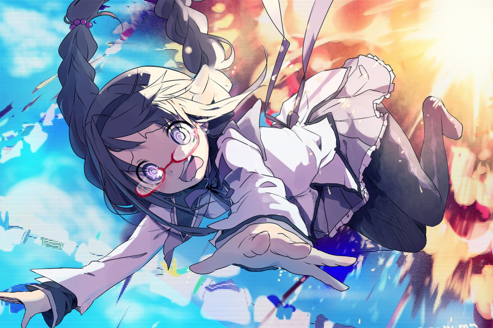 麻花焰