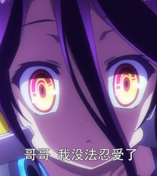 休比与里克的初见