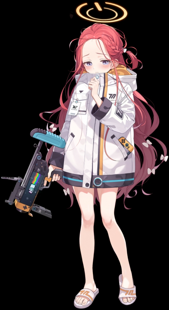 花冈柚子