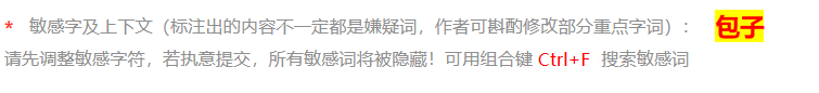 这河里吗？