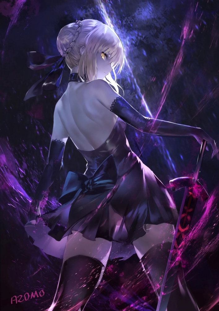 Alter