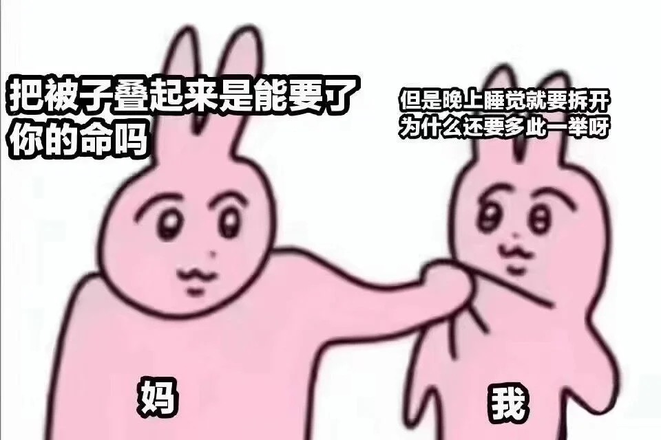 完 全 一 致