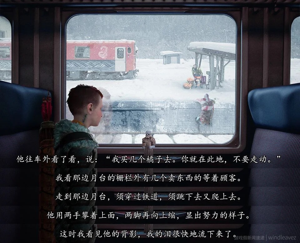 你在此地不要走动