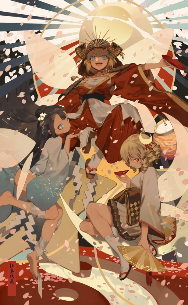 今日三月精
