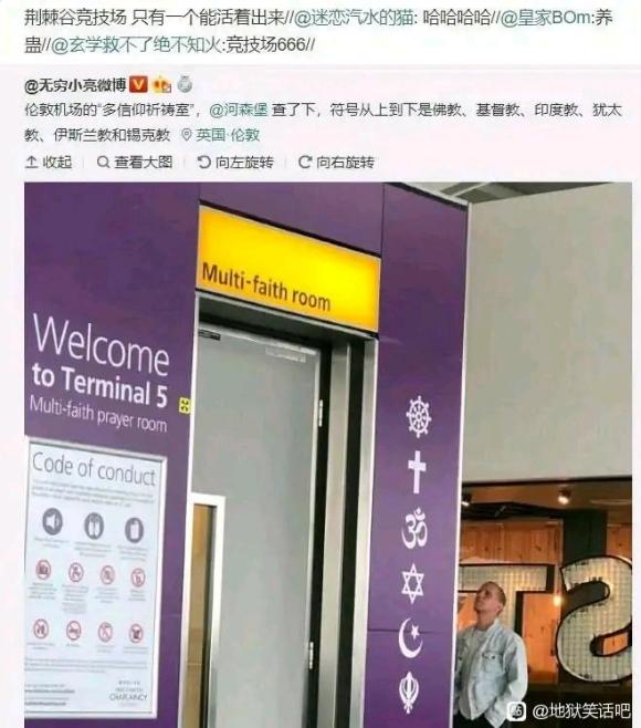 竞 技 场