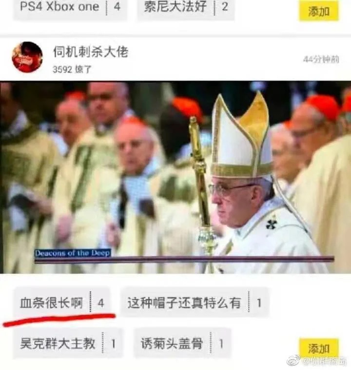 幽 邃 4 8