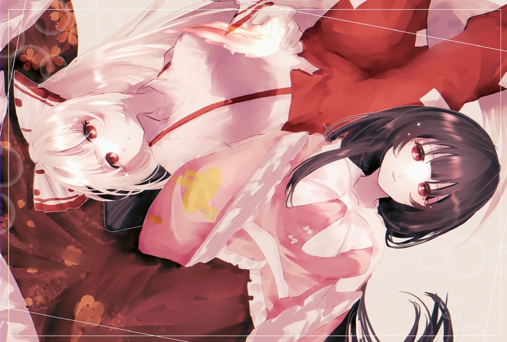 妹红/辉夜