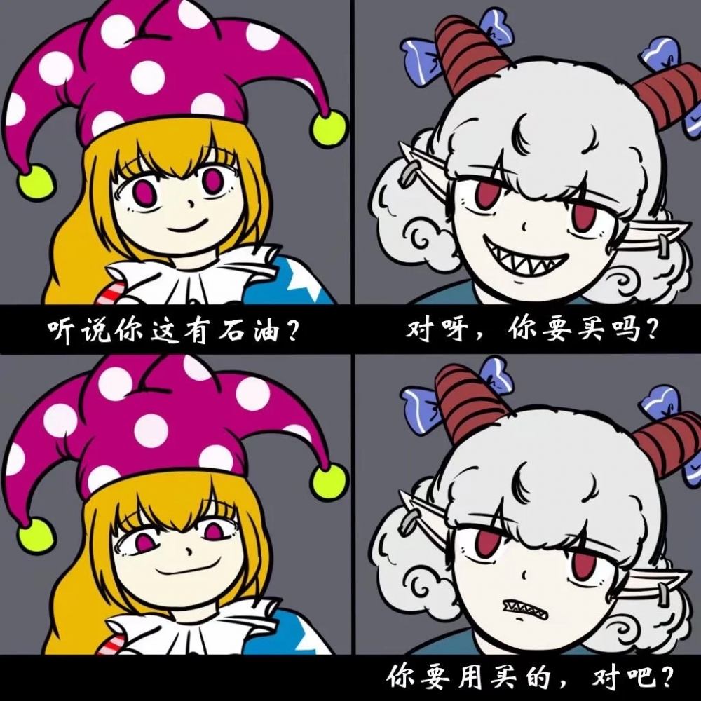 《美利坚行为》