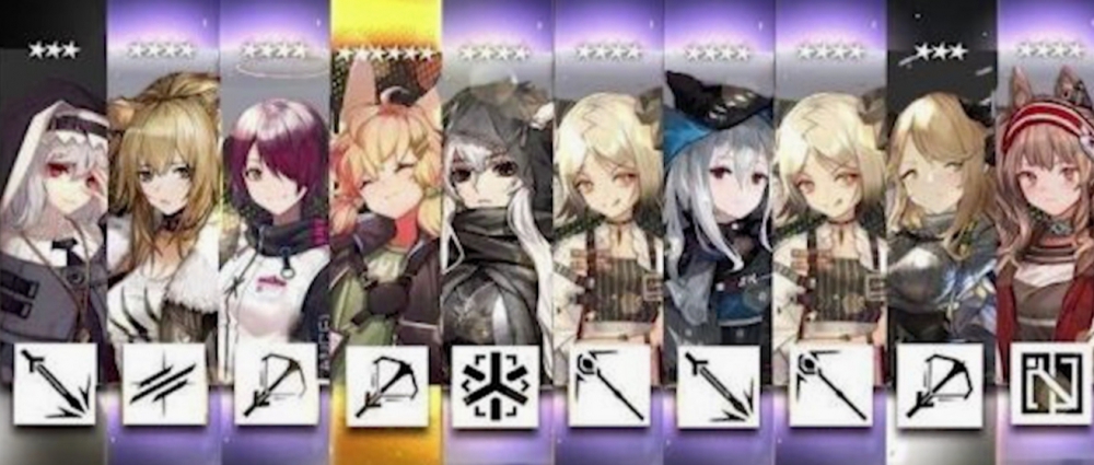 满天过海（精神错乱）