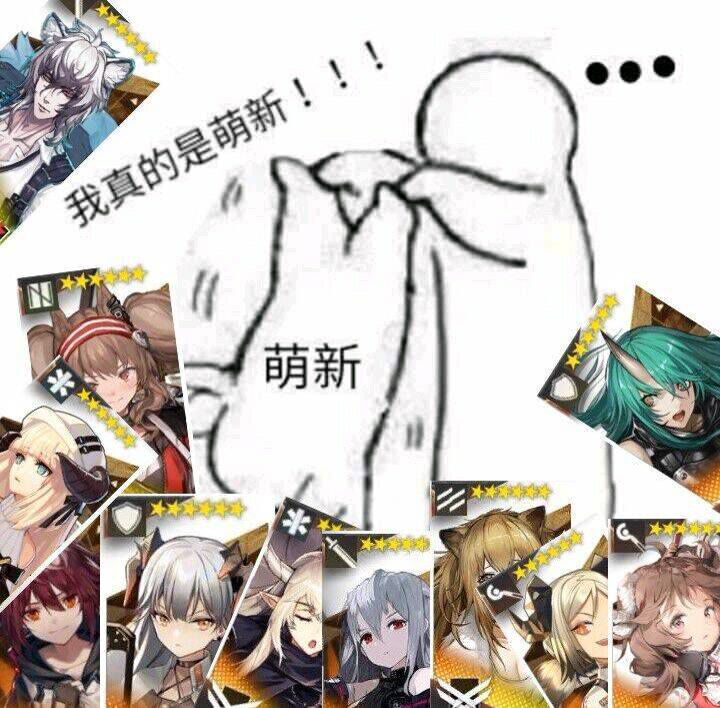 人与人之间的信任呢?