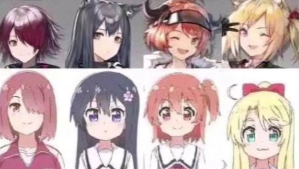 草