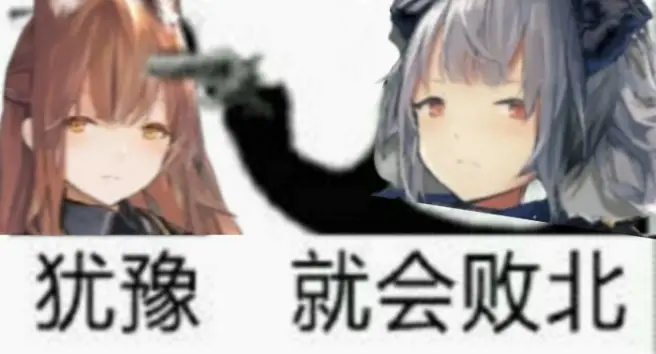时代变了