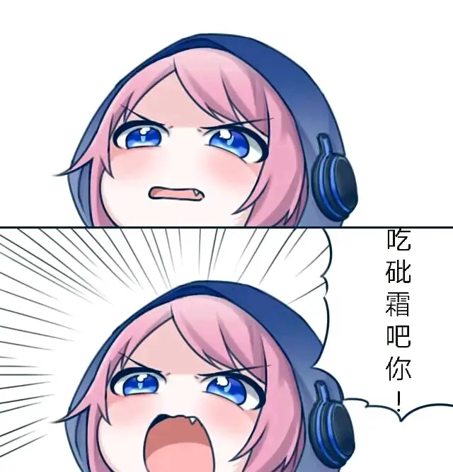 蓝莓小可爱（雾）