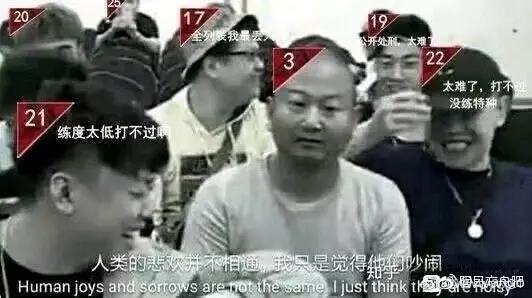 嘤...