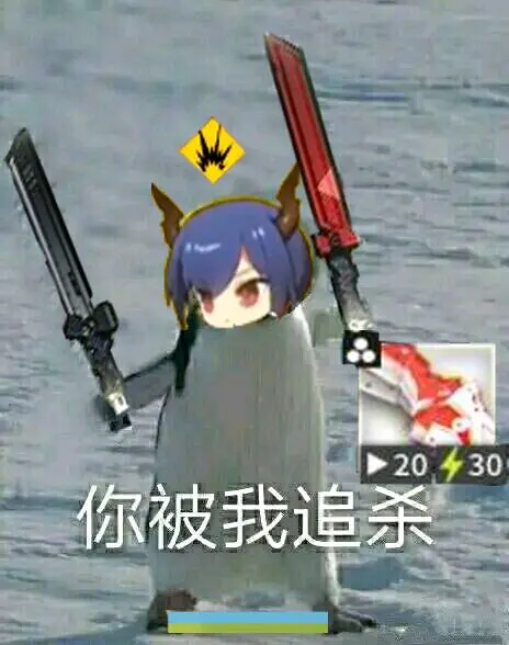 陈sir