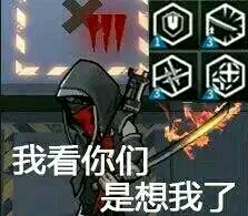 哥!!!你不要过来!