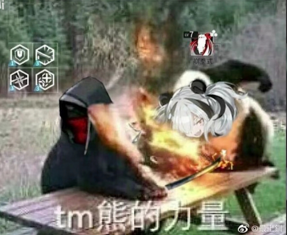 ...