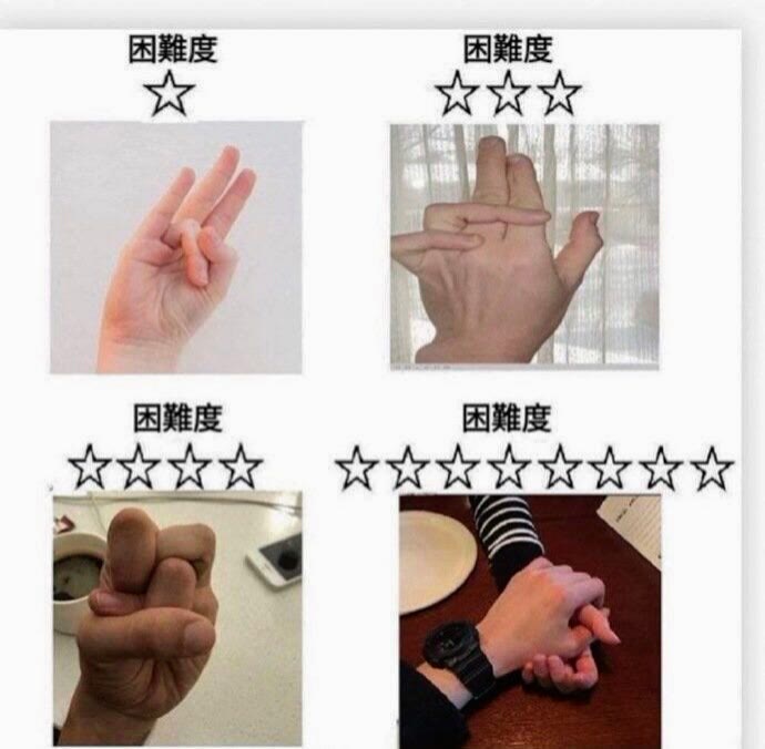 草