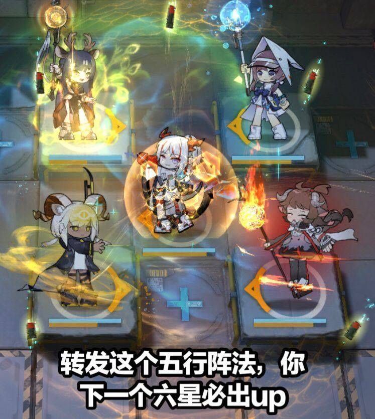 转发这条锦鲤