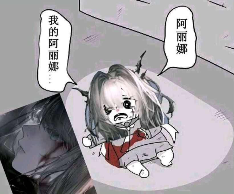 第八章概要...