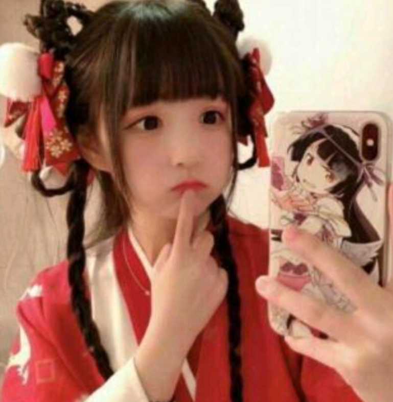 中
