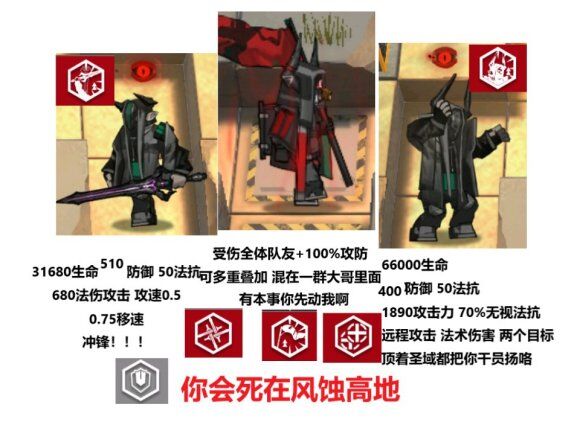 卧槽