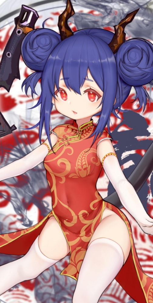 陈sir