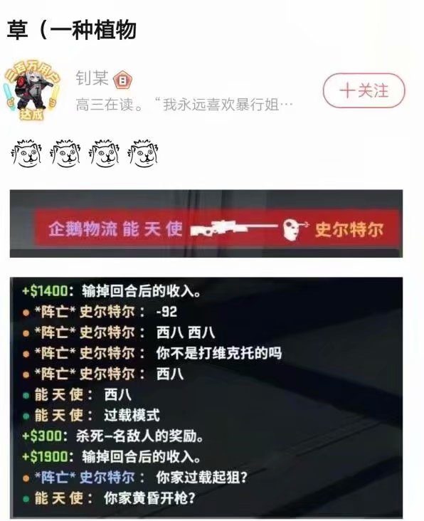 ???
