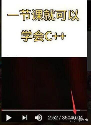 绝了