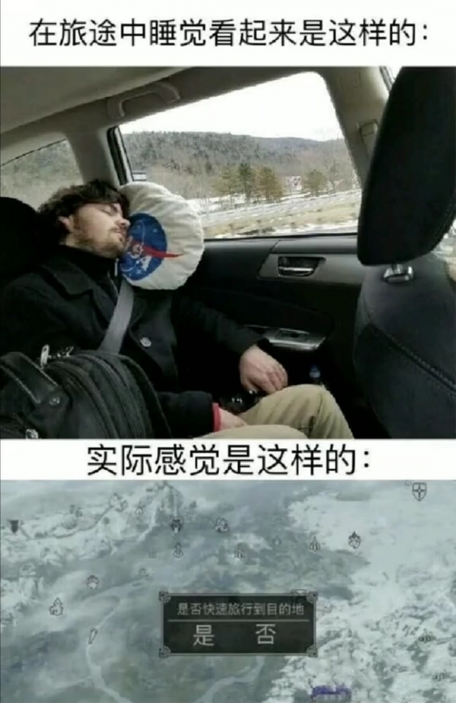 草