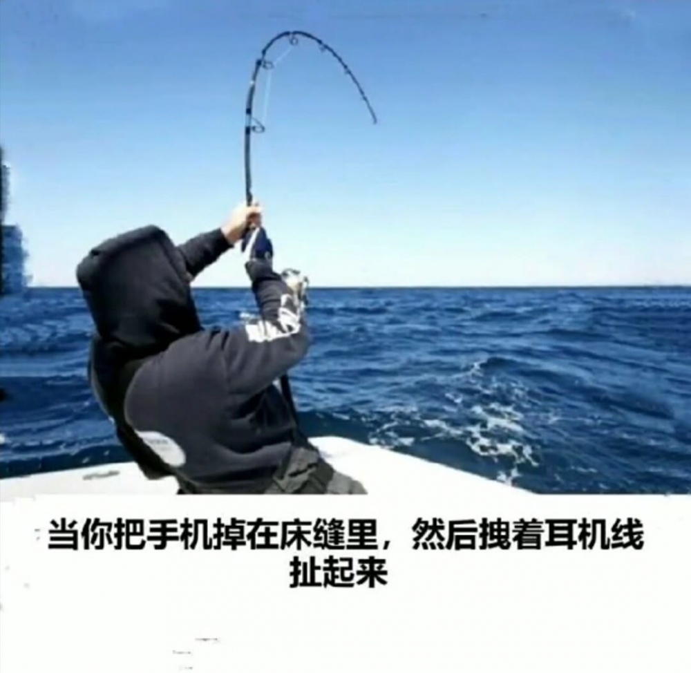 草