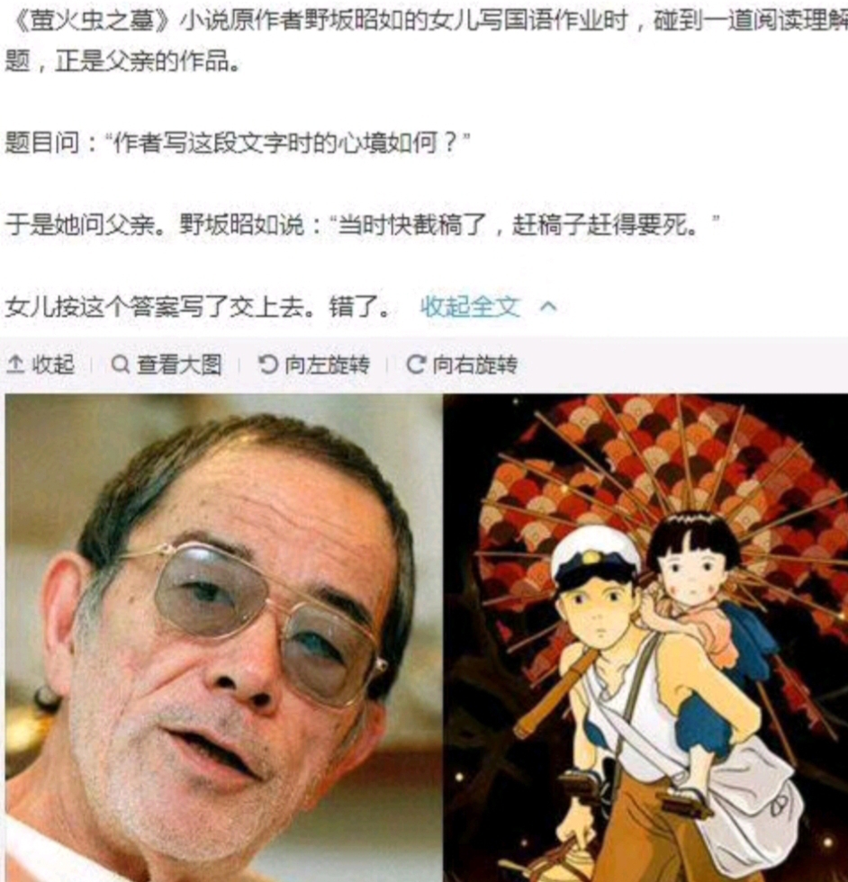 监考老师才是正义