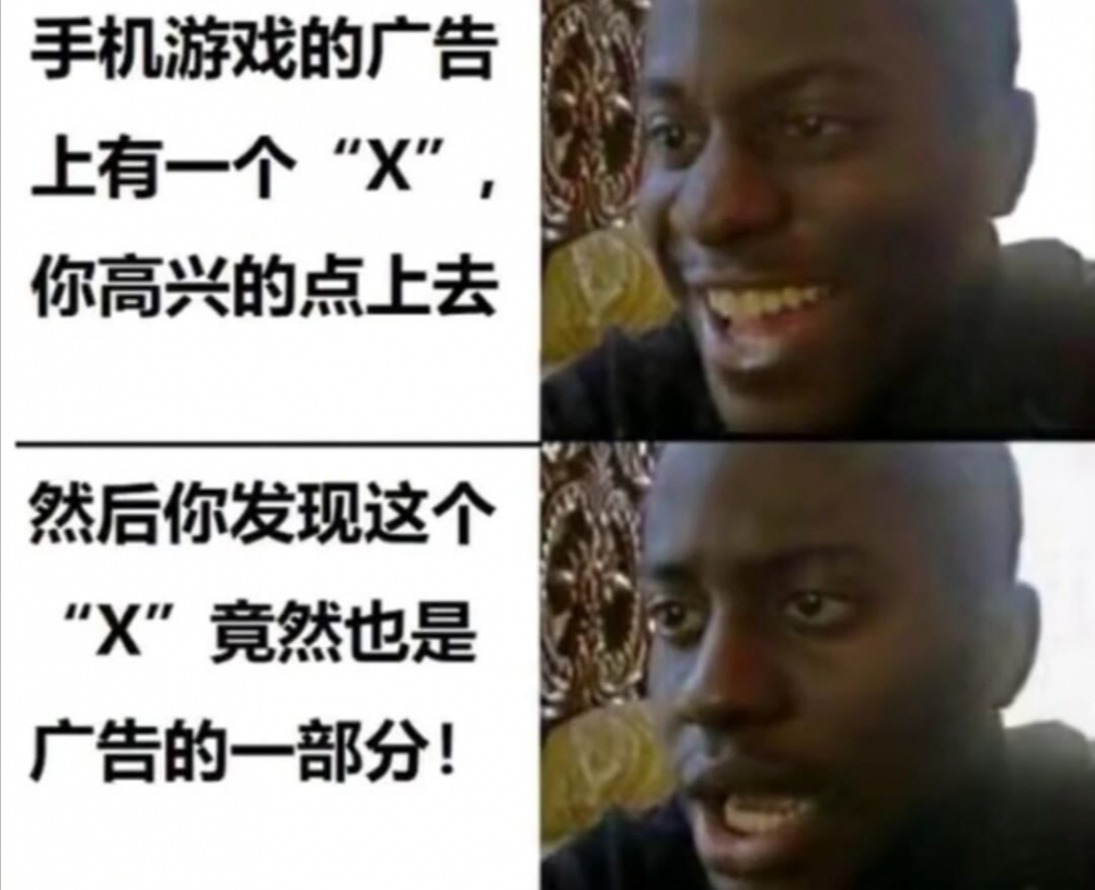 草