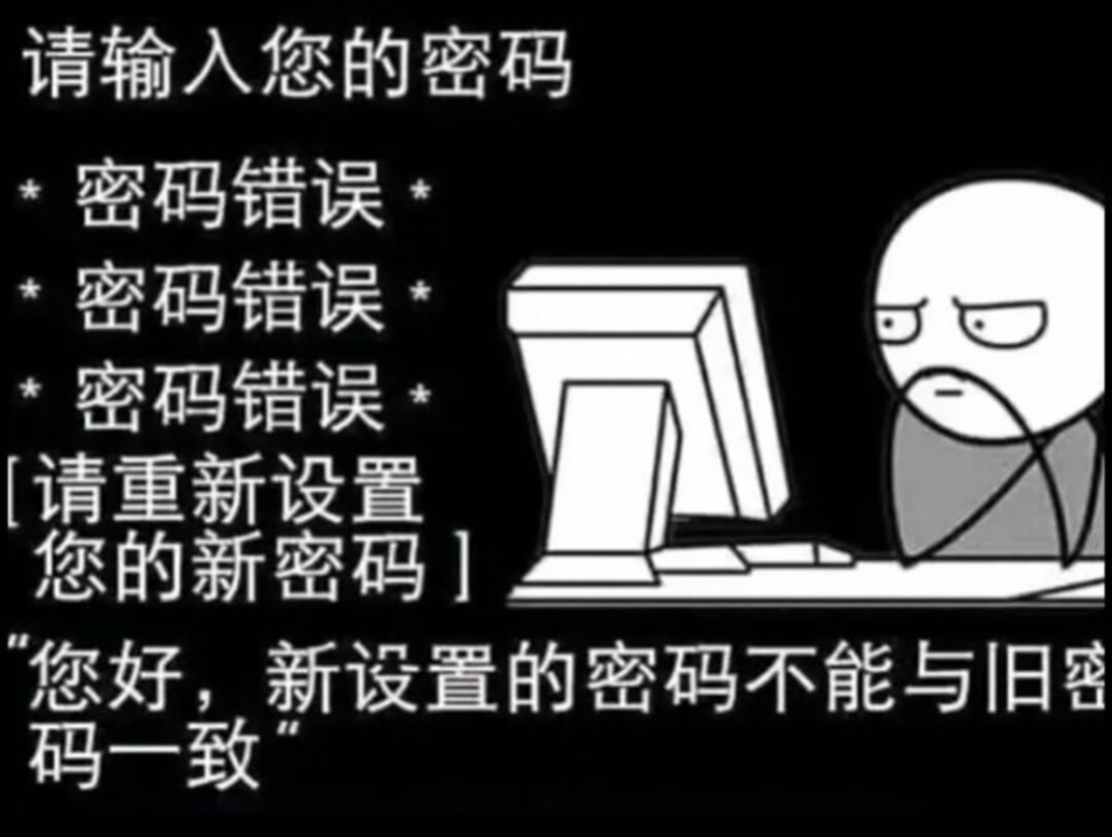 草