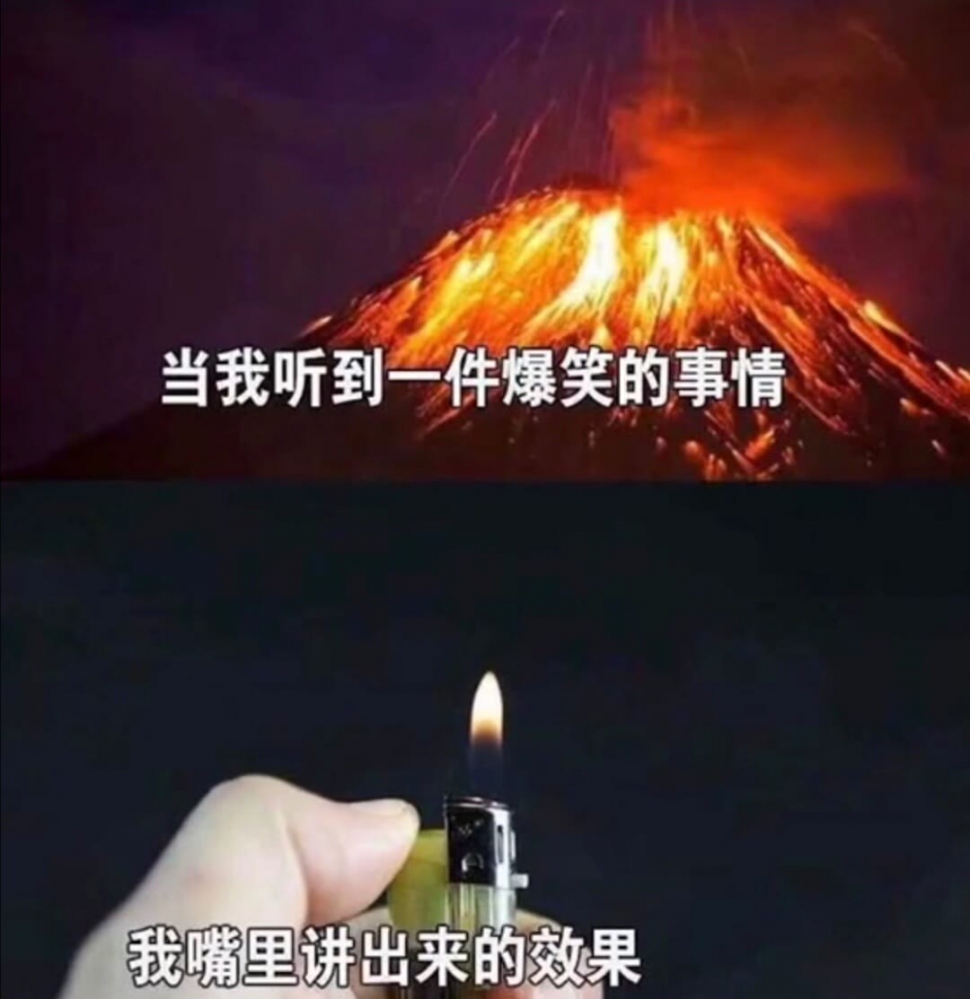 草