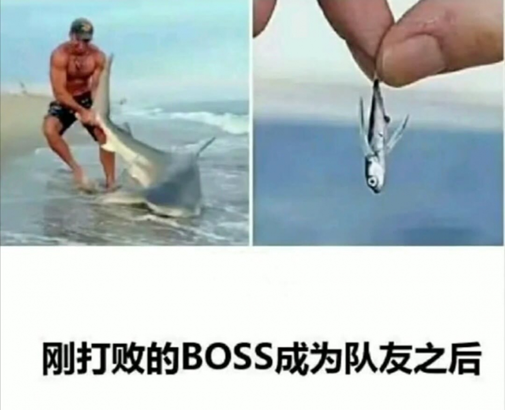 草