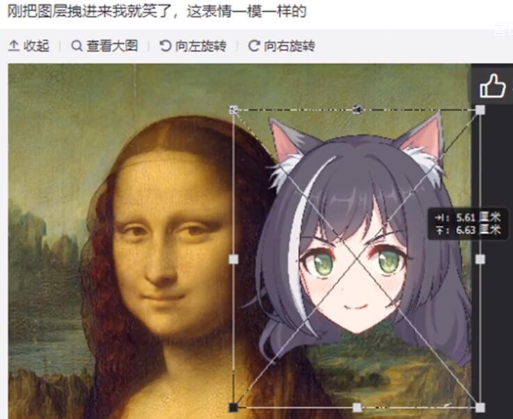 草
