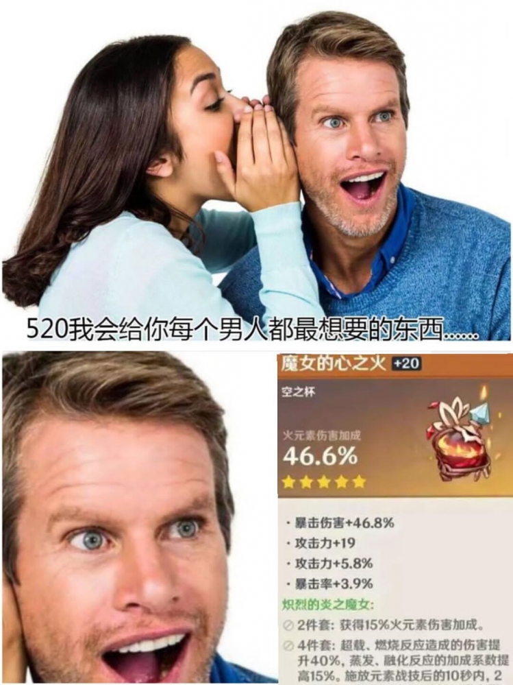 草