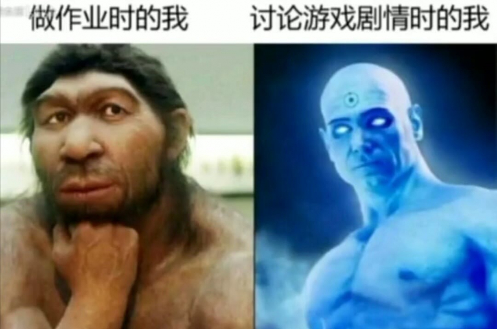 草