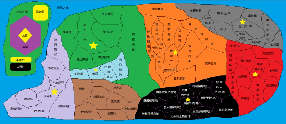 伊斯洛特大陆地图