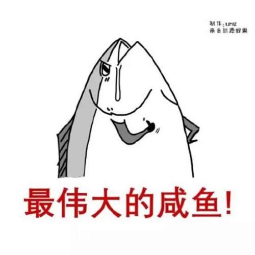 夏某