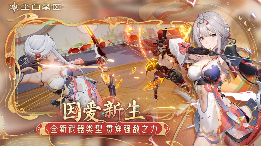 玄女