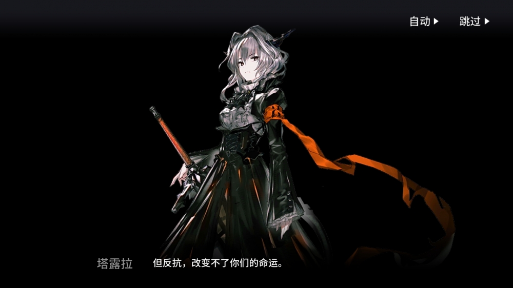 强，就可以为所欲为