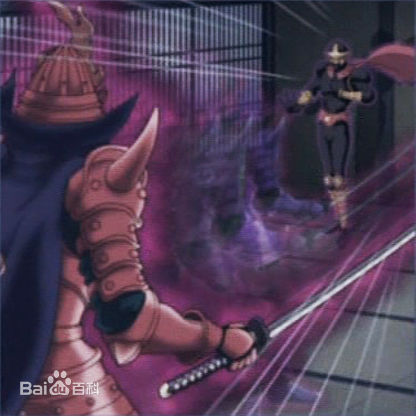 结界忍法－胧转移之术