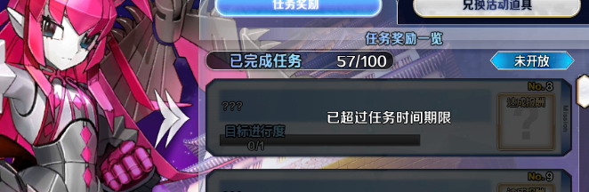 一个悲伤的故事