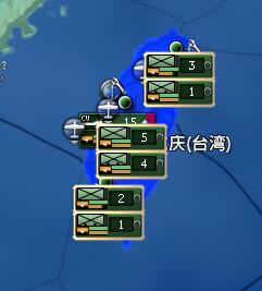 36年摩托化部队起义