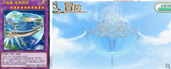 游戏王玩家特有幻视