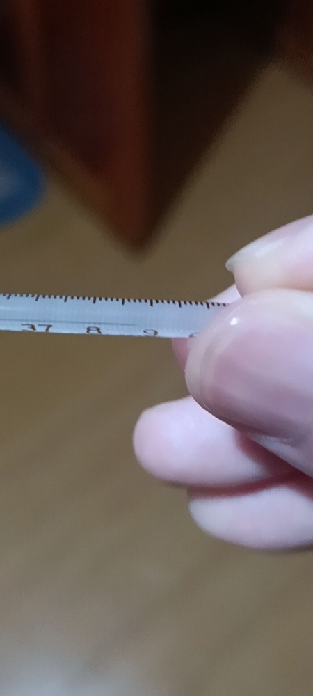 从小到大就没烧这么高