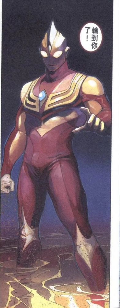 地狱门后面的景象