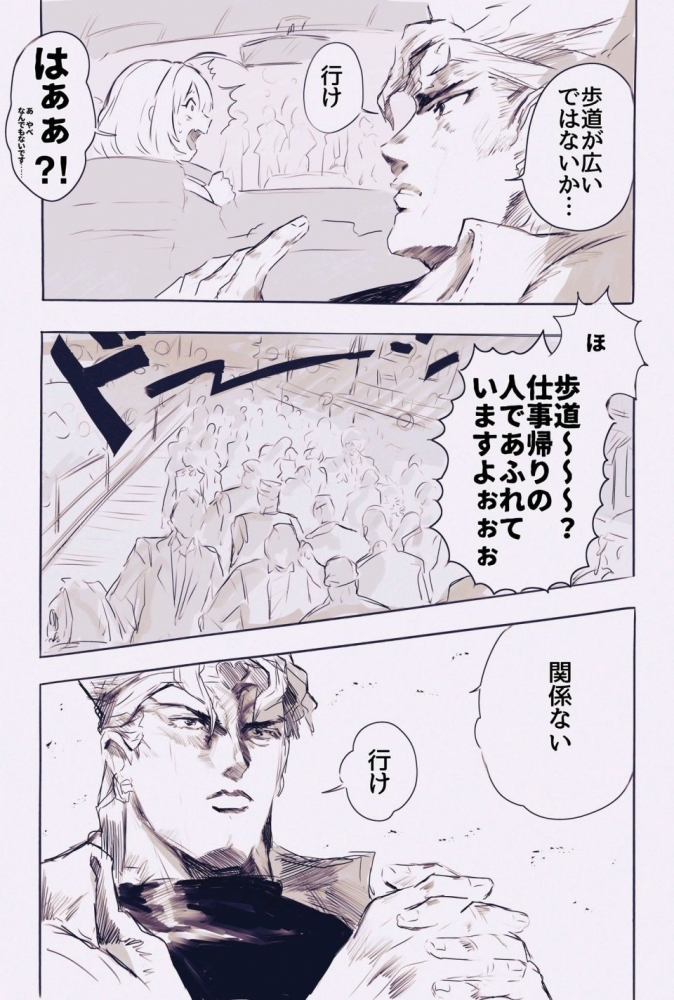 后续1